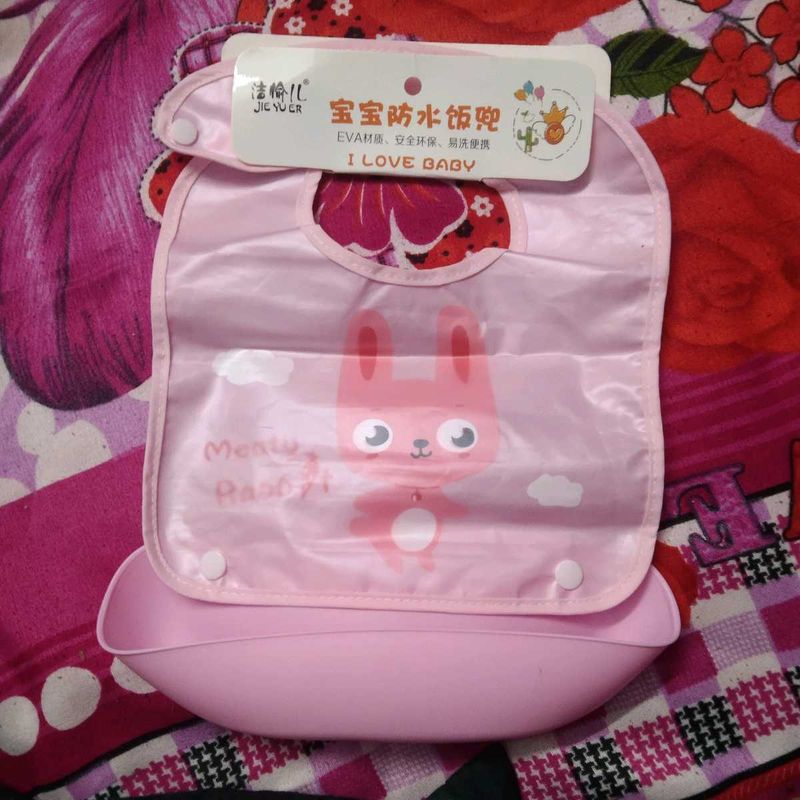 For Baby
