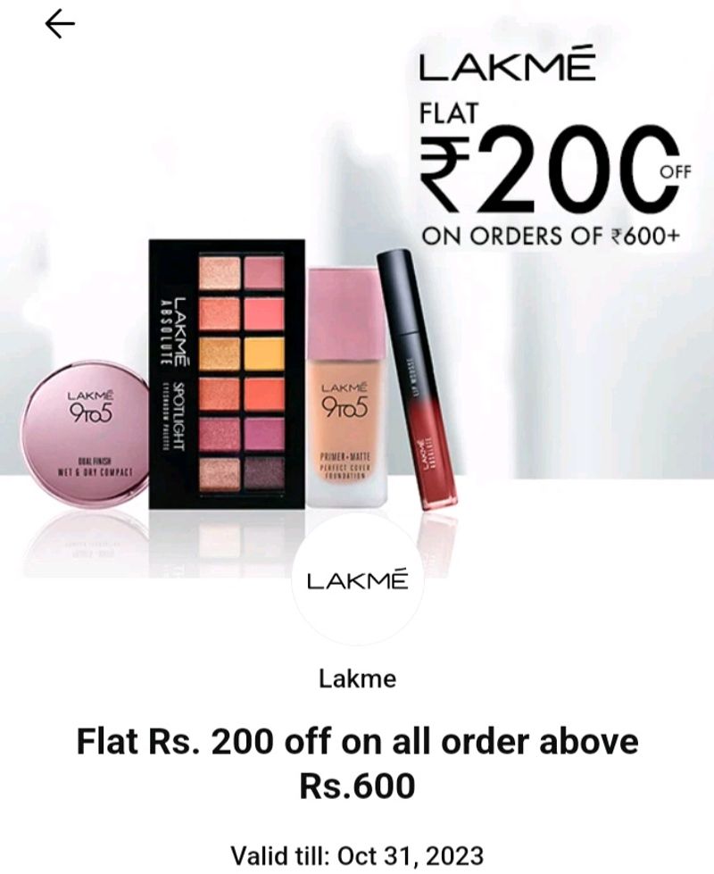 Lakme Coupon Flat 200 Off On Order Above 600 coupon