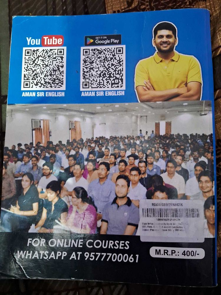 Aman Sir English Book