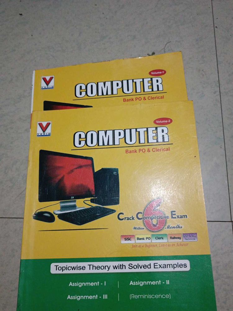 Computer Bank PO &amp; Clerical Books - Vol 1 &amp; 2