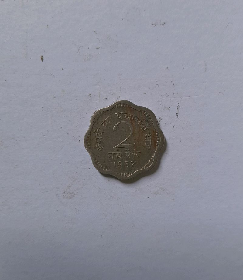2 Paisa 1957 Coin