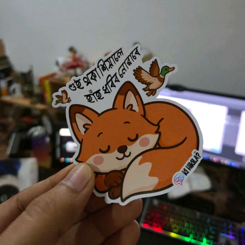 Assamese Stickers.