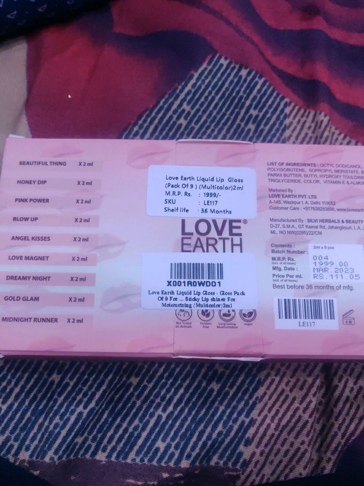 *Loveearth*  Lip Gloss 💄