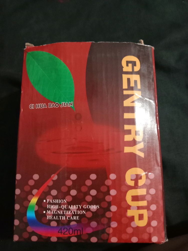 Gentry Cup