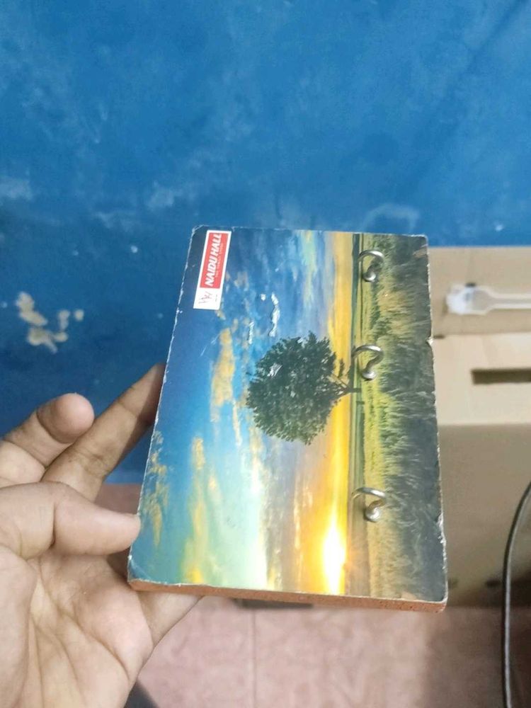 Key Holder