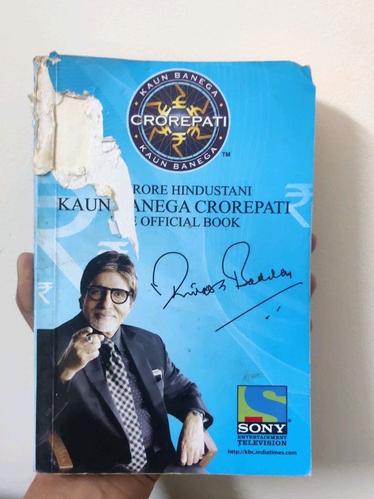 Kaun Banega Crorepati Official Book