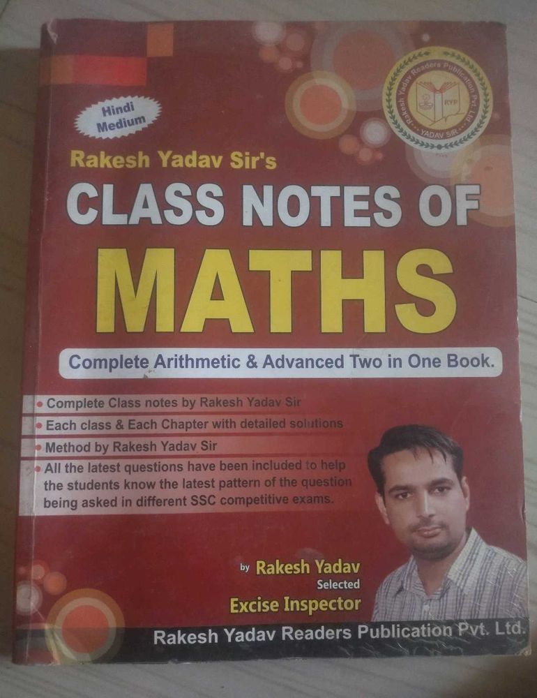 Rakesh Yadav Sir&#39;s Class Notes Of Maths
