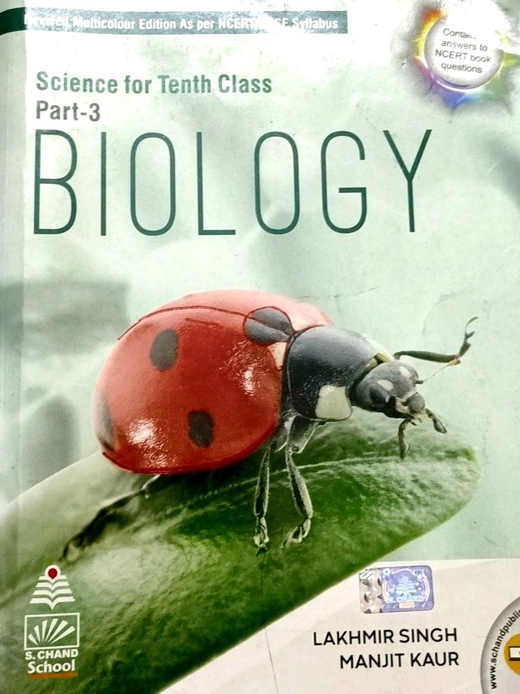 X-class Biology Book