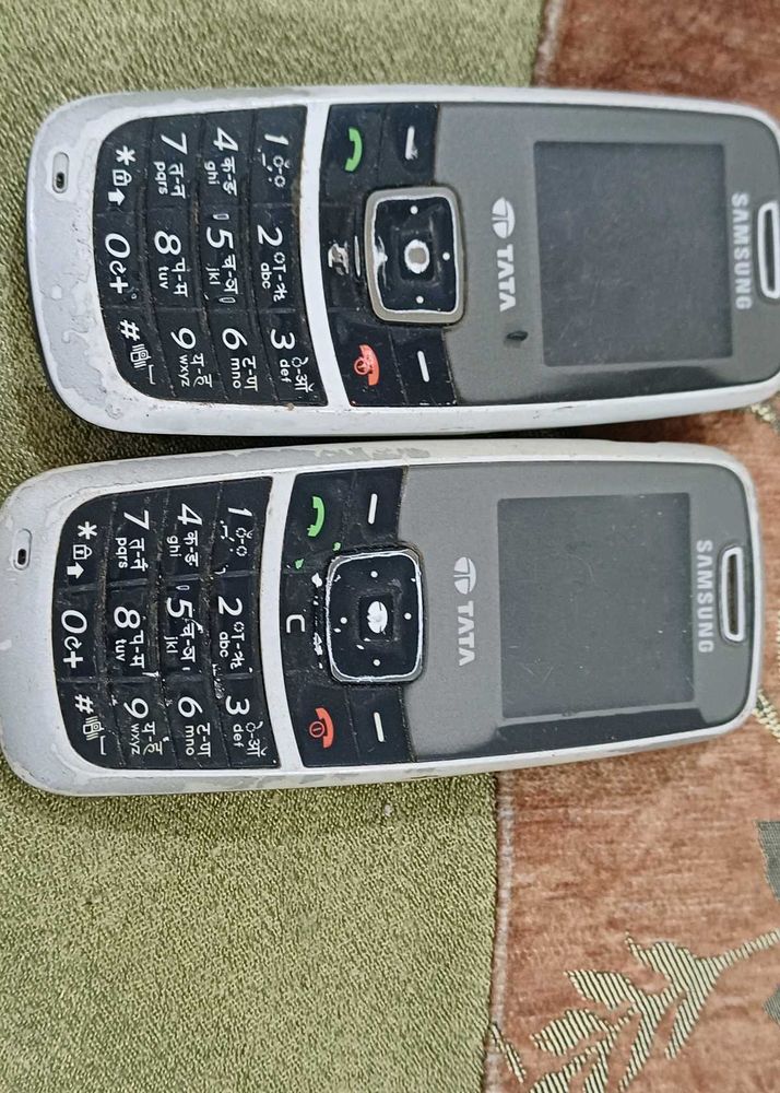 old samsung phone