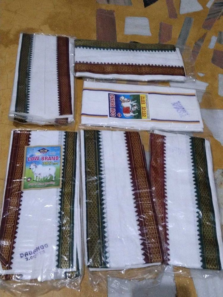 Traditional Gamcha