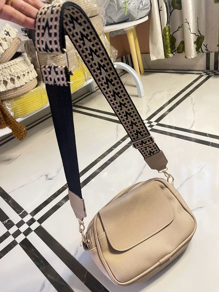 Stylish Crossbody Bag