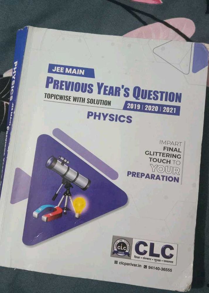 JEE Main Physics Book