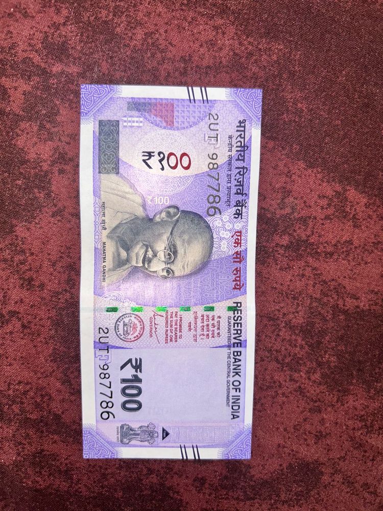 NEW NOTE 786 LUCKY NUMBER