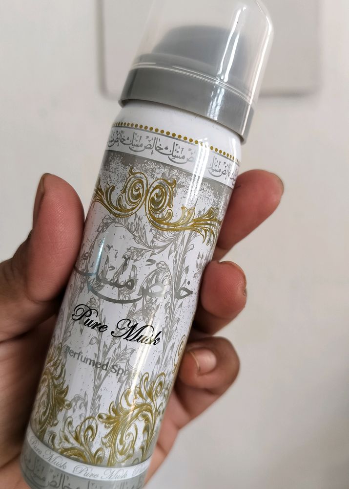 Lattafa Pure Musk