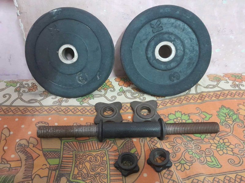 Adjustable Dumbbell Set - Home Gym