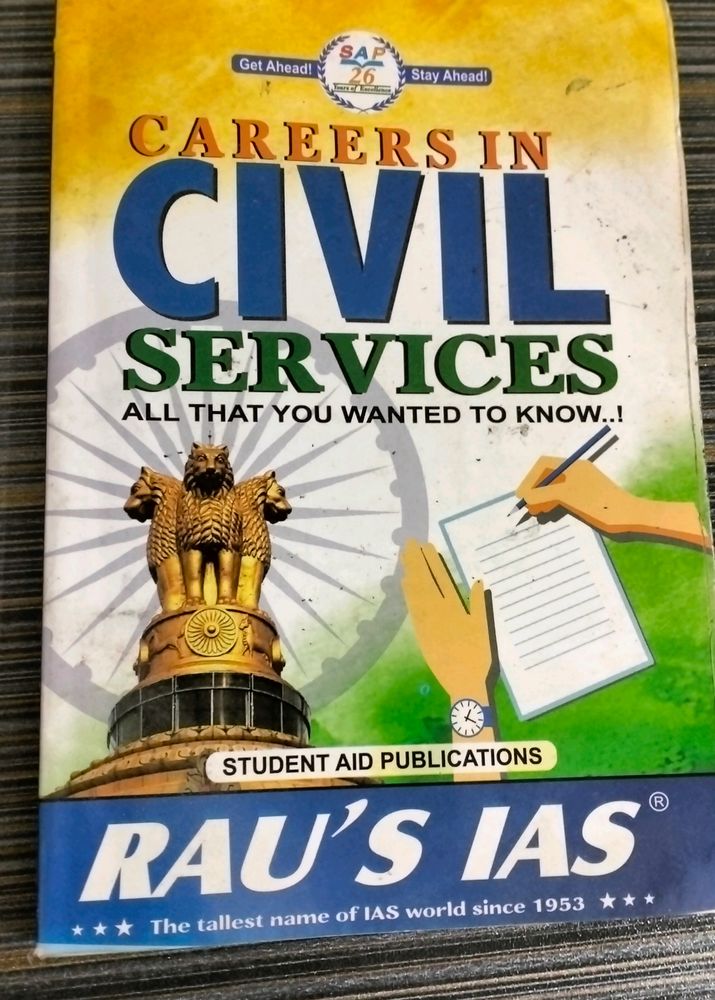 UPSC