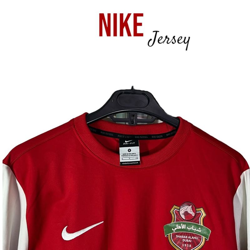 Nike Jersey