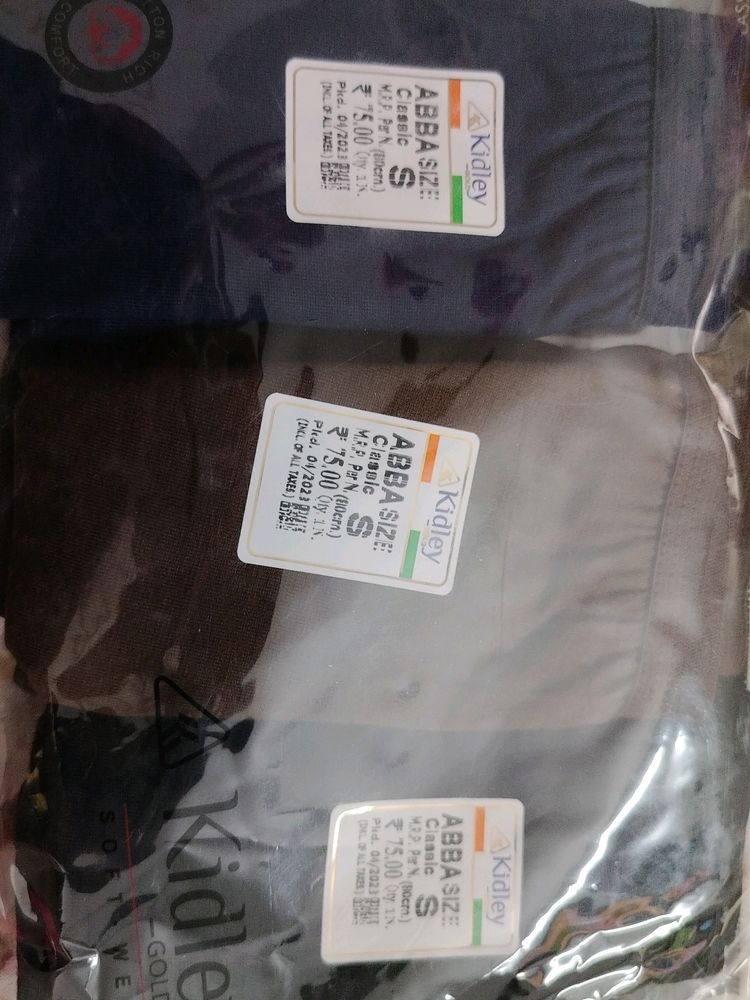 Kidley Gold Small Size 80C.M
