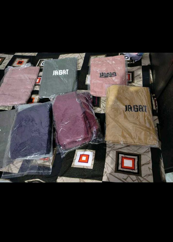 Pack Of 1 Bath Towel New Unused  No Coin
