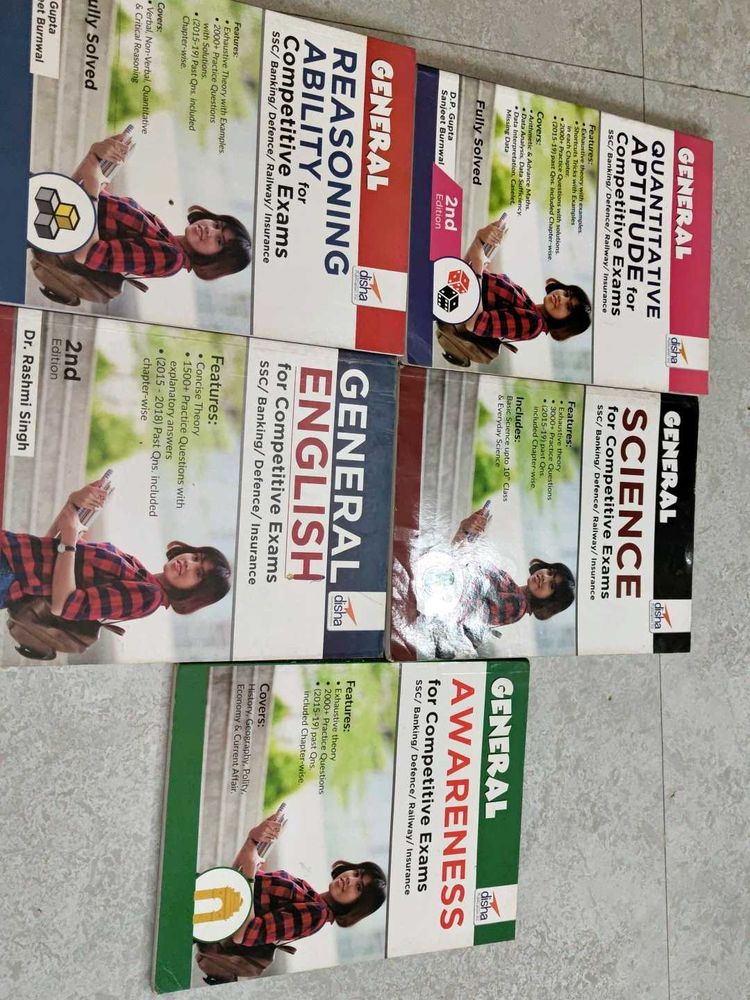 Complete Guide Set for Competative Exams