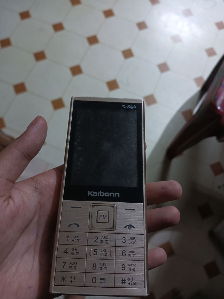 Karbonn Keypad Phone