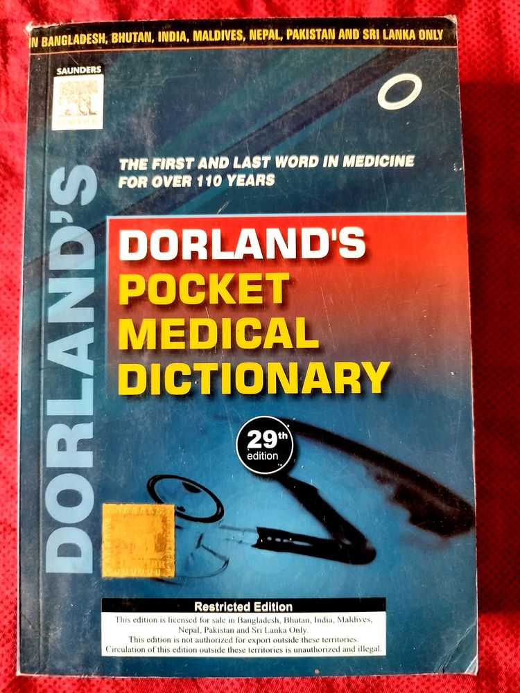 Medical Dictionary