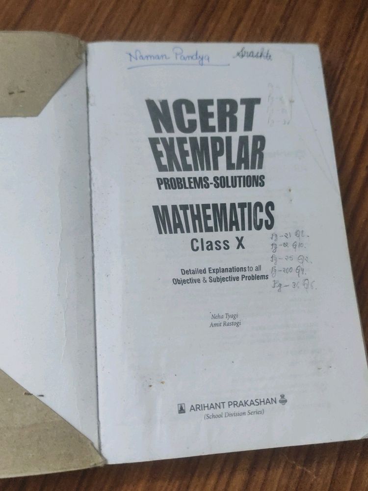 Arihant Class 10th NCERT Maths Examplar