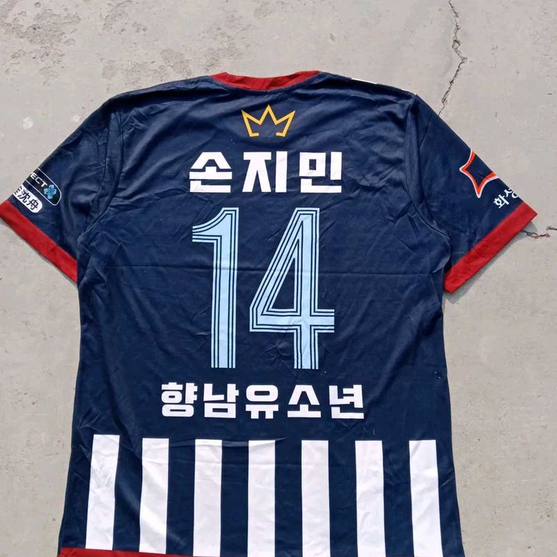 Son Ji-Min #14 Jersey