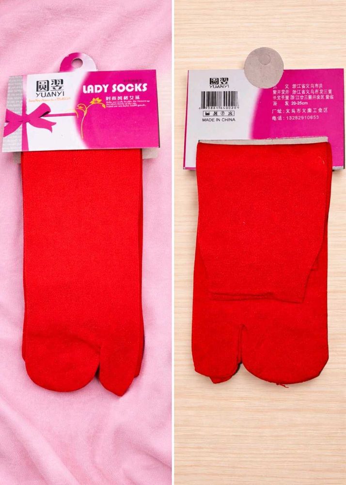 2pair Red Lady Socks