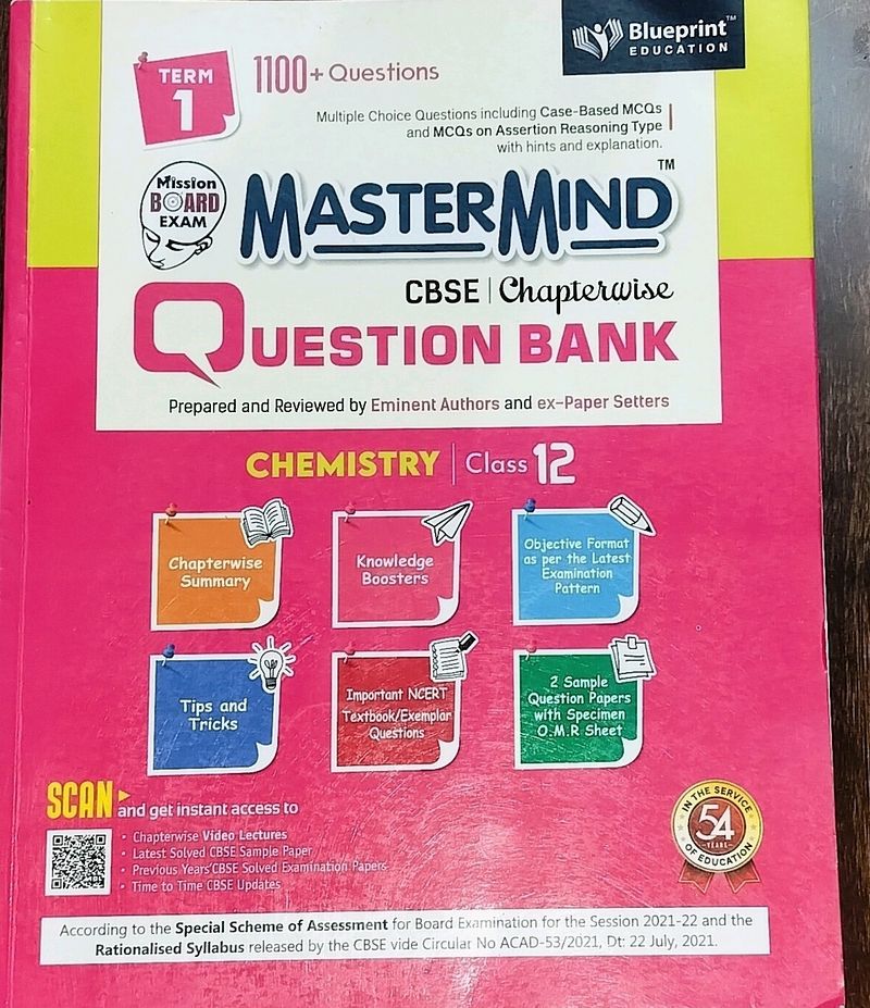 Mastermind CBSE Question Bank Chemistry Class 12