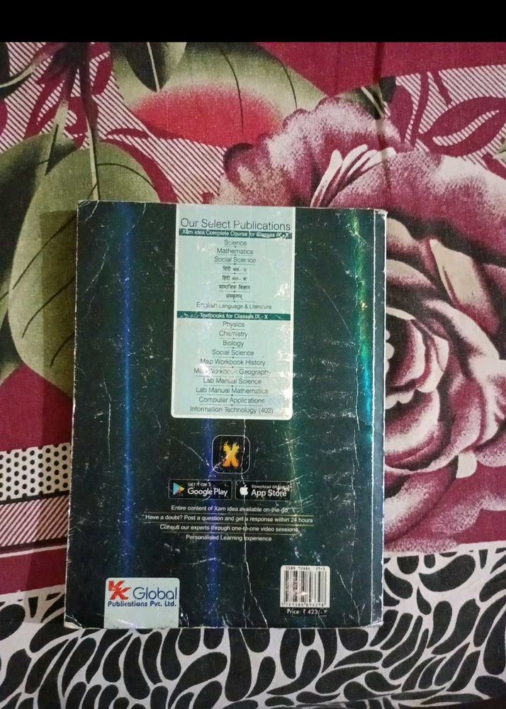 Hindi Vyakaran And SST Refresher Of Class 9th