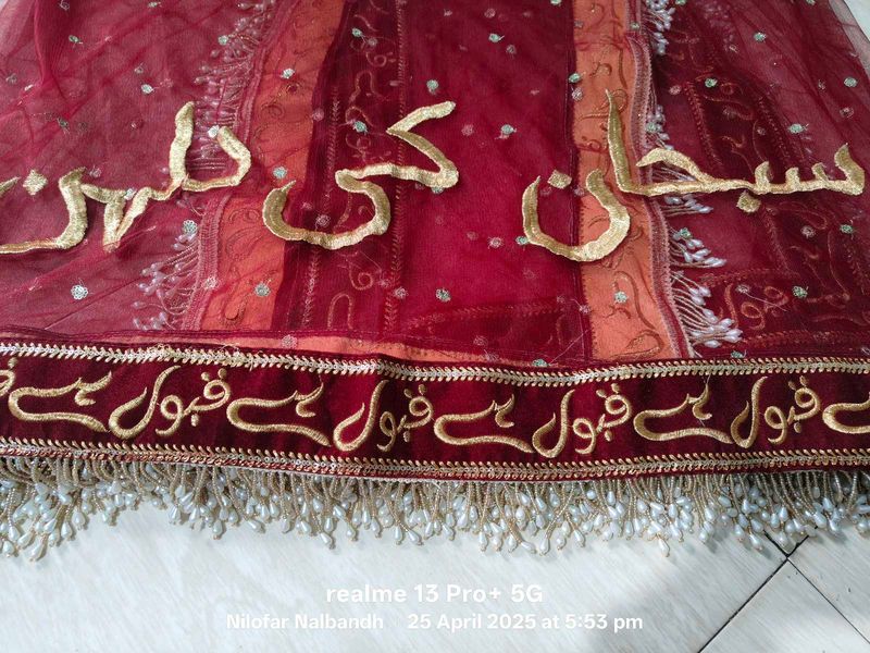 Wedding Dupatta