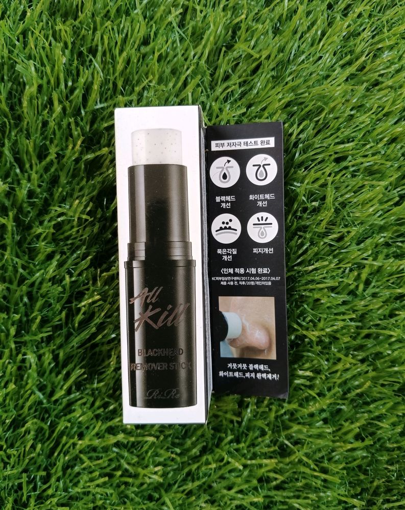 RIRE Blackhead Remover Stick
