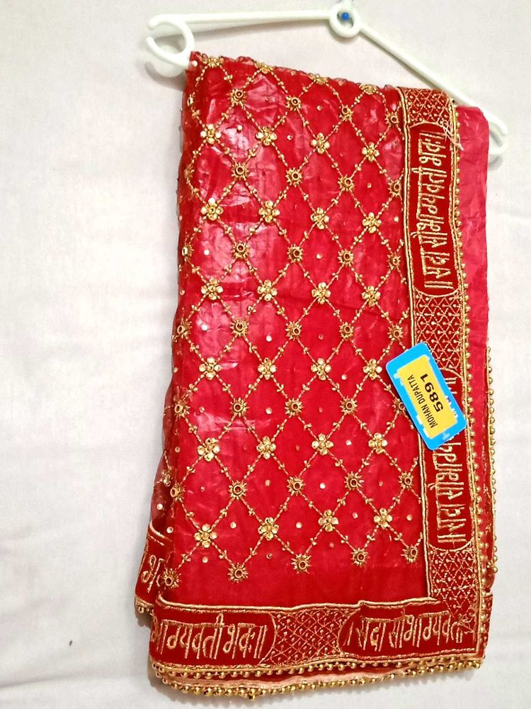 Red Embroidered Dupatta