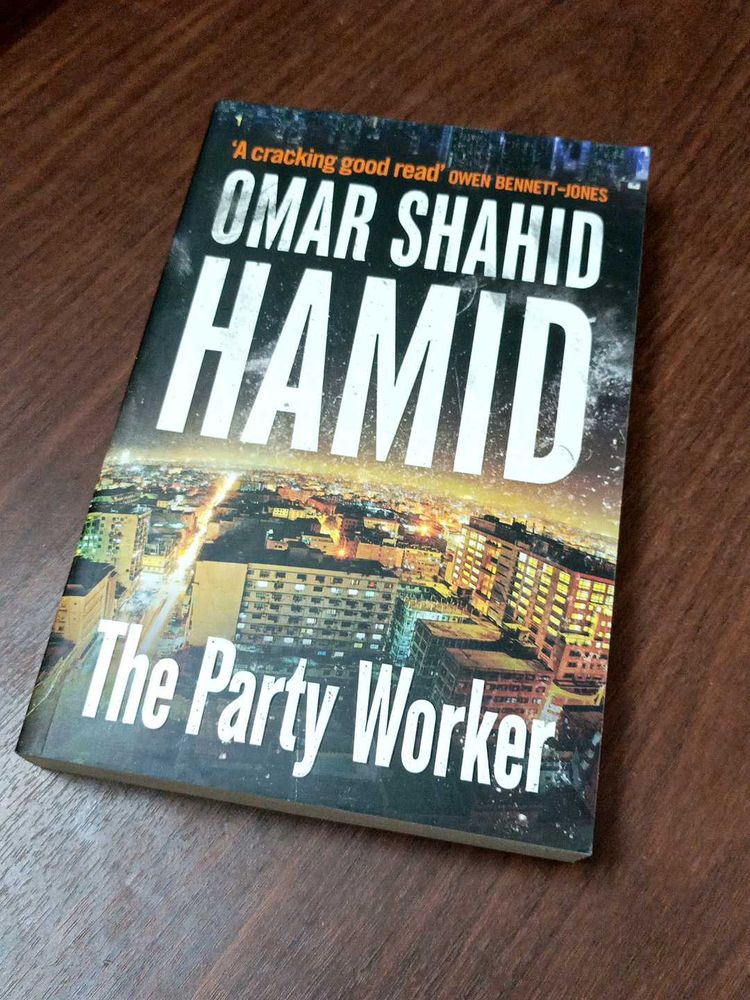 Omar Shahid Hamid The Party Worker