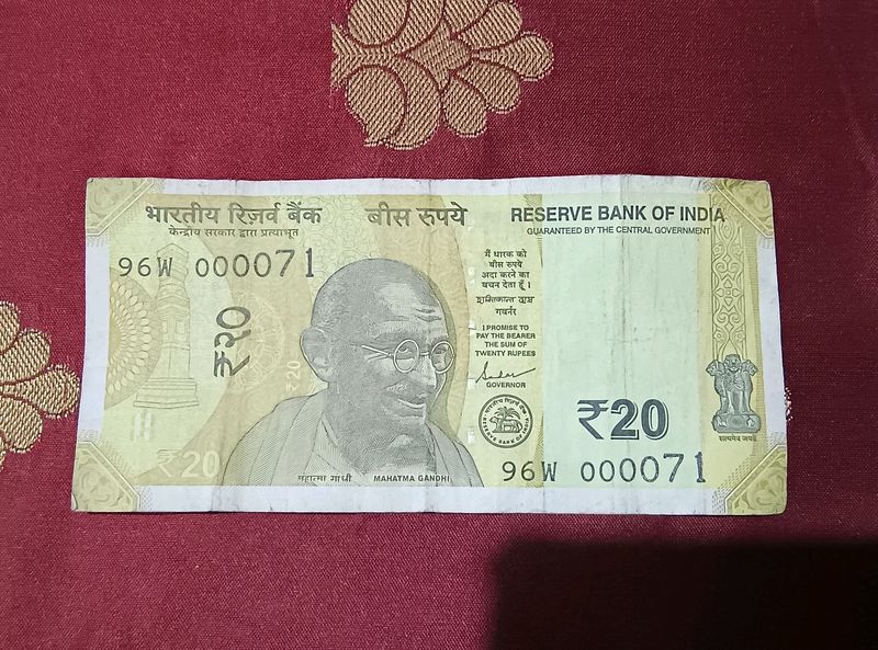 Fancy Number 20 Rupees Rare❗Lowest Price 🔥