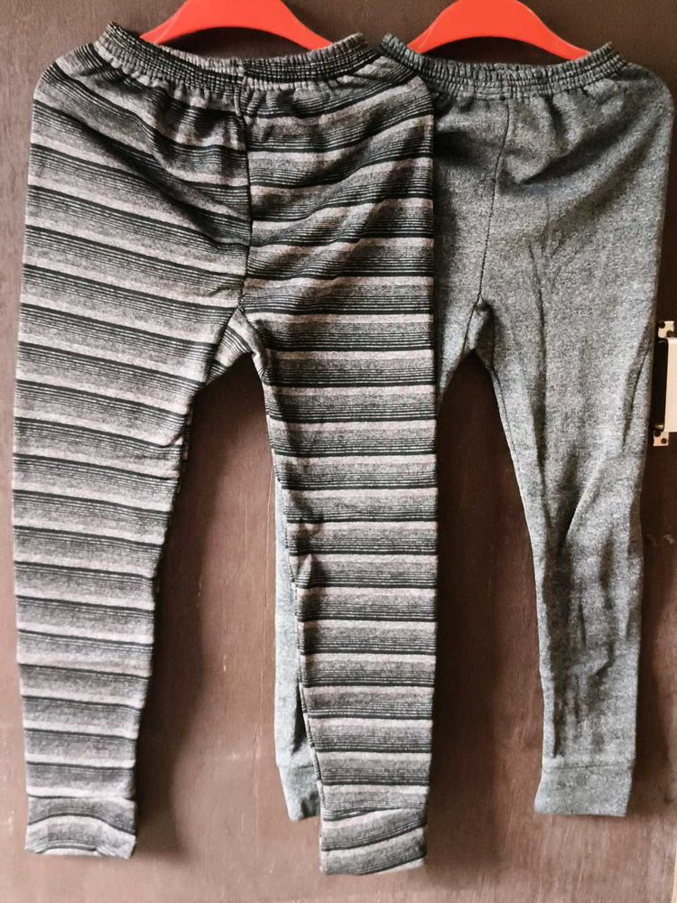 Comfy Lounge Pants (2 Pairs)