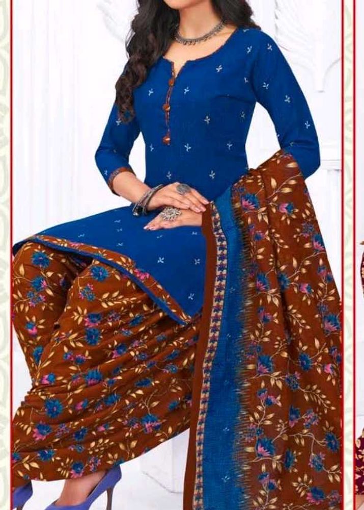 3 Piece Patiyala Set