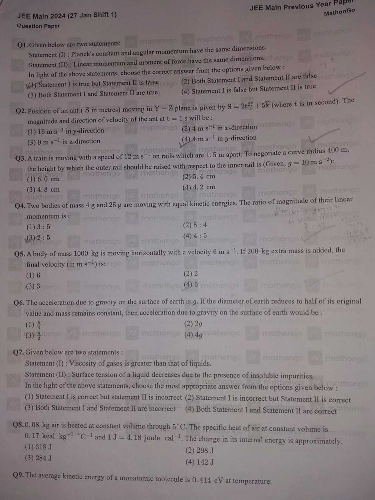 Jee Mains Sample Paper And Pyqs