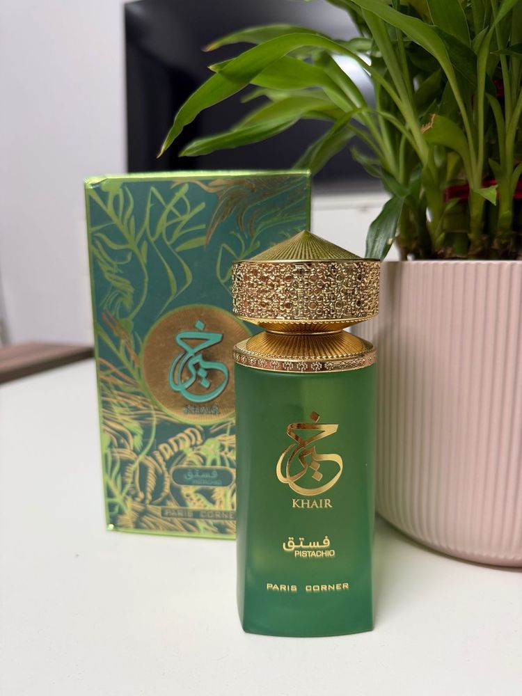 Paris Corner Khair Pistachio Perfume
