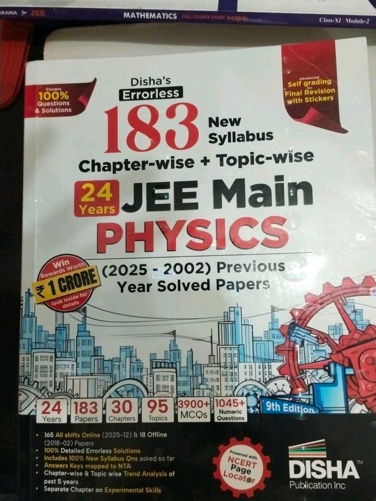 JEE Main Physics - Disha Errorless