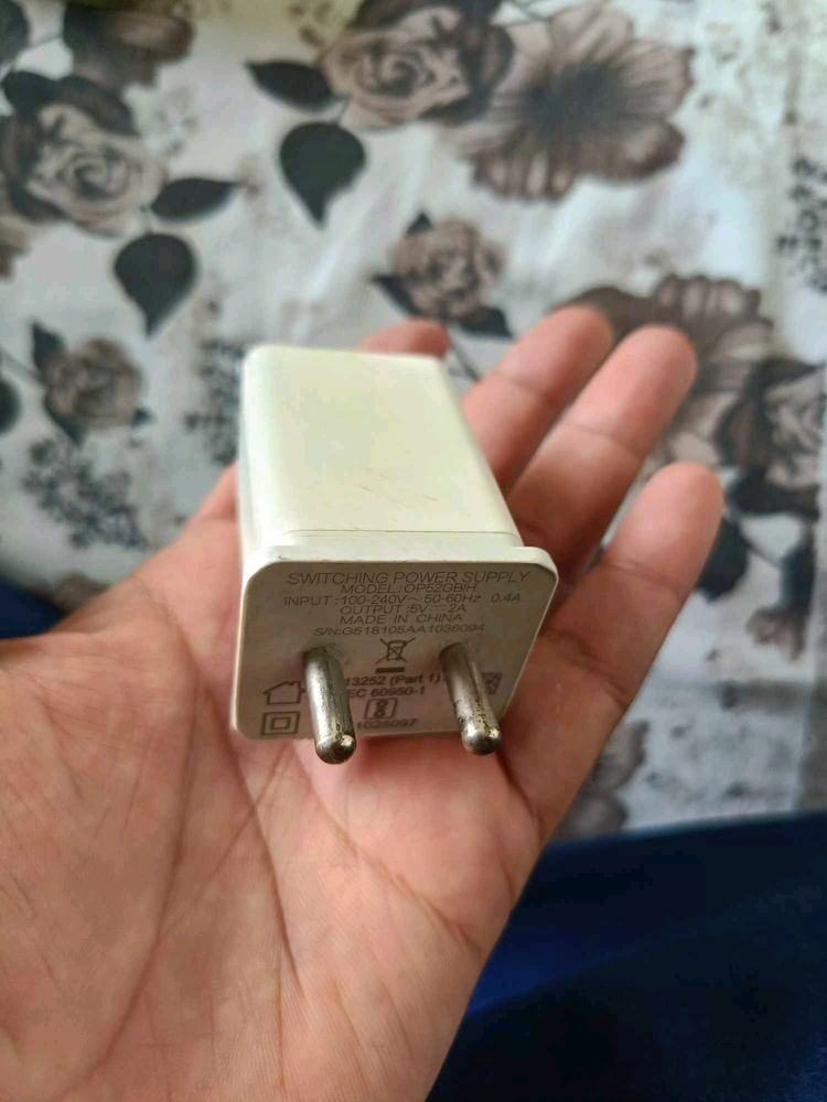 Charger - Like New!