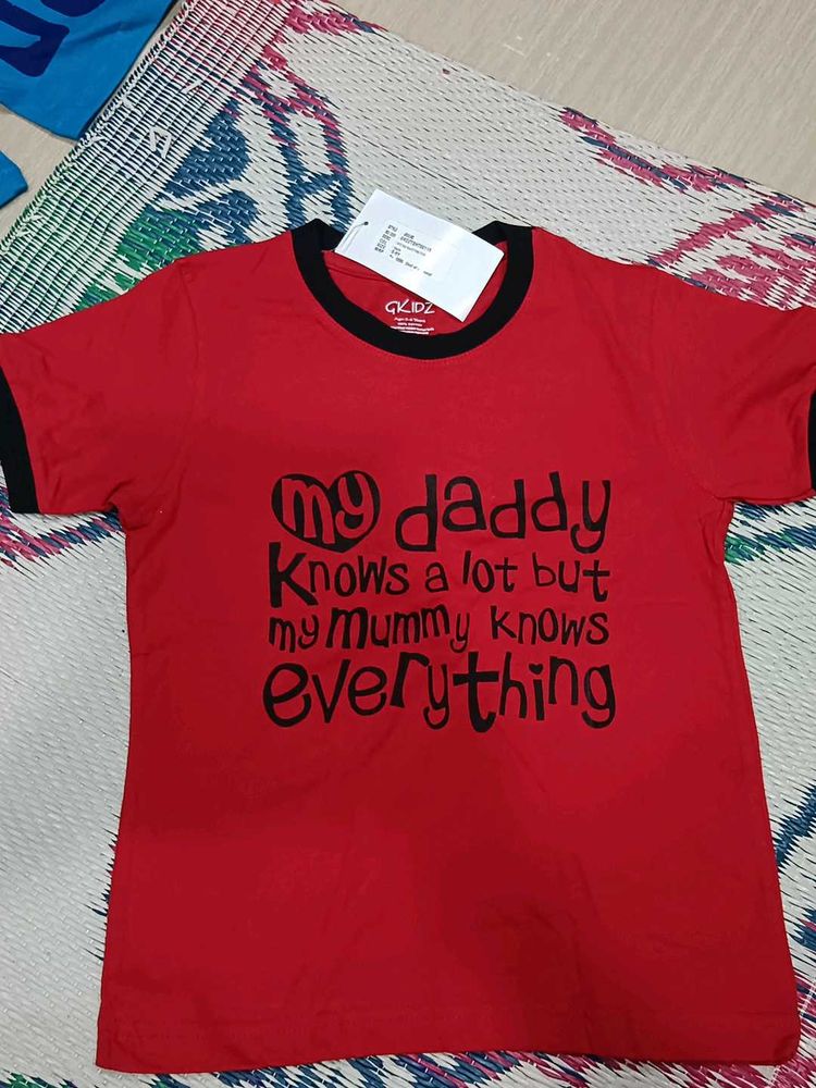 Brand New T Shirt