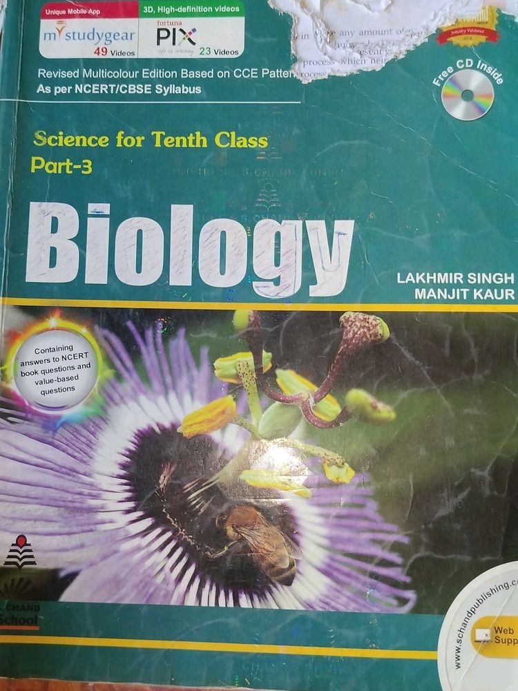 Class 10 Cbse Biology Book