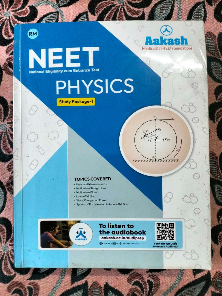 Aakash NEET study Package (15 Books)