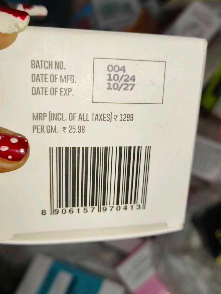 99 Only For 1 Cream