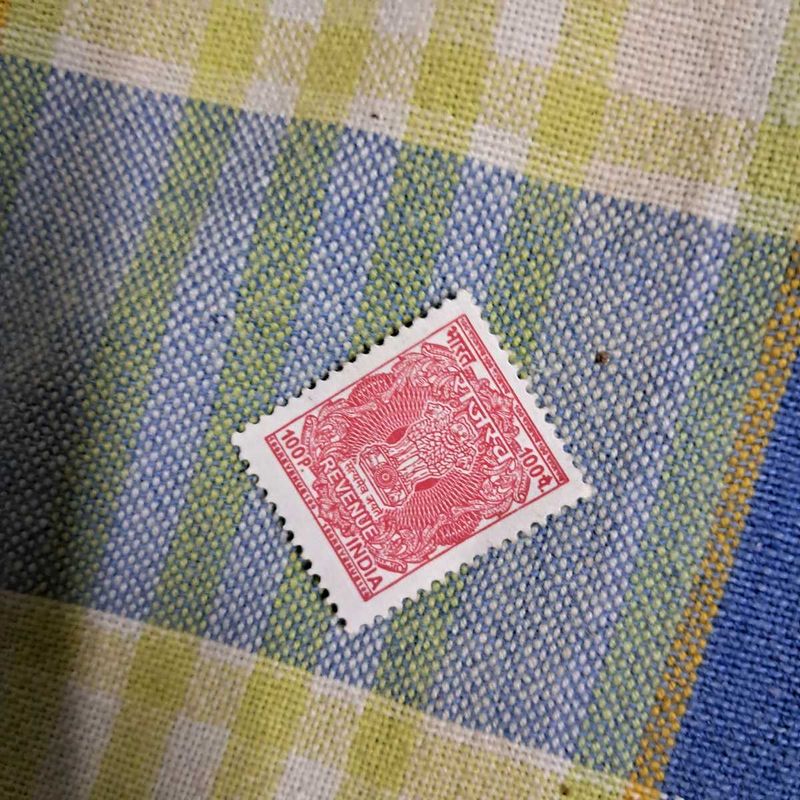 100 Paisa UNC Revenue Stamp