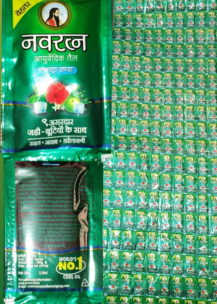 Navratan Ayurvedic Tel Extra Cool