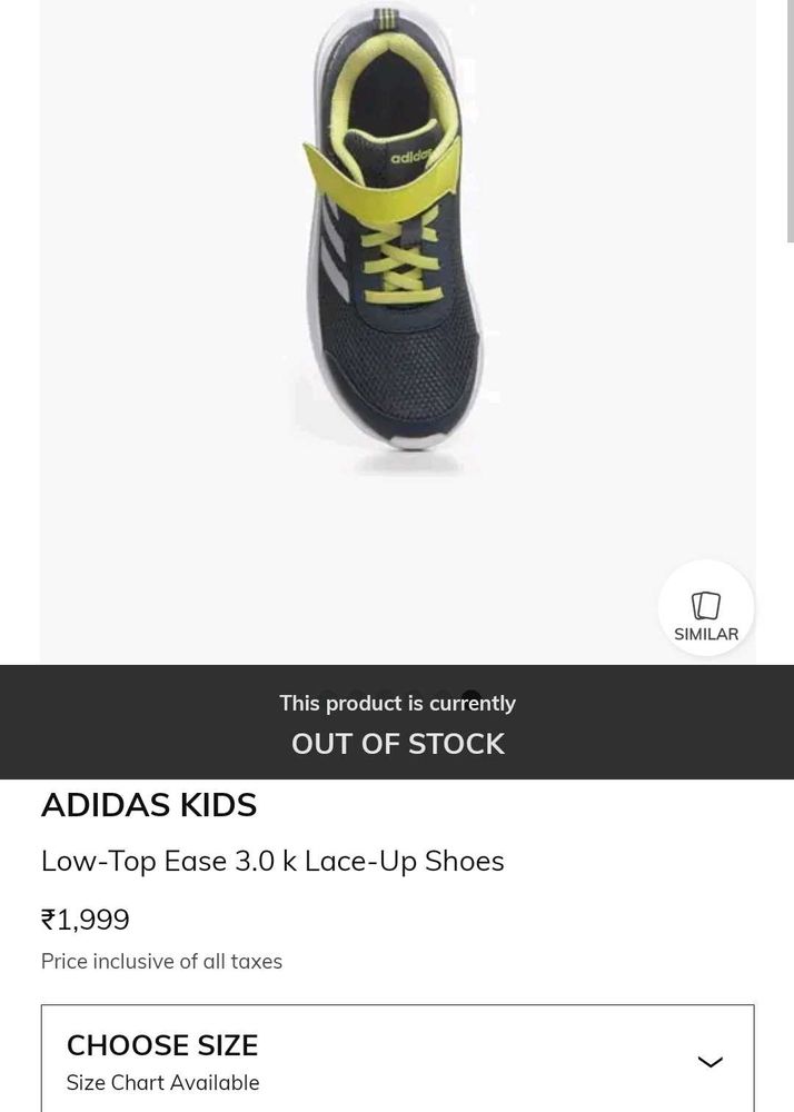Adidas Kids Low-Top Shoes