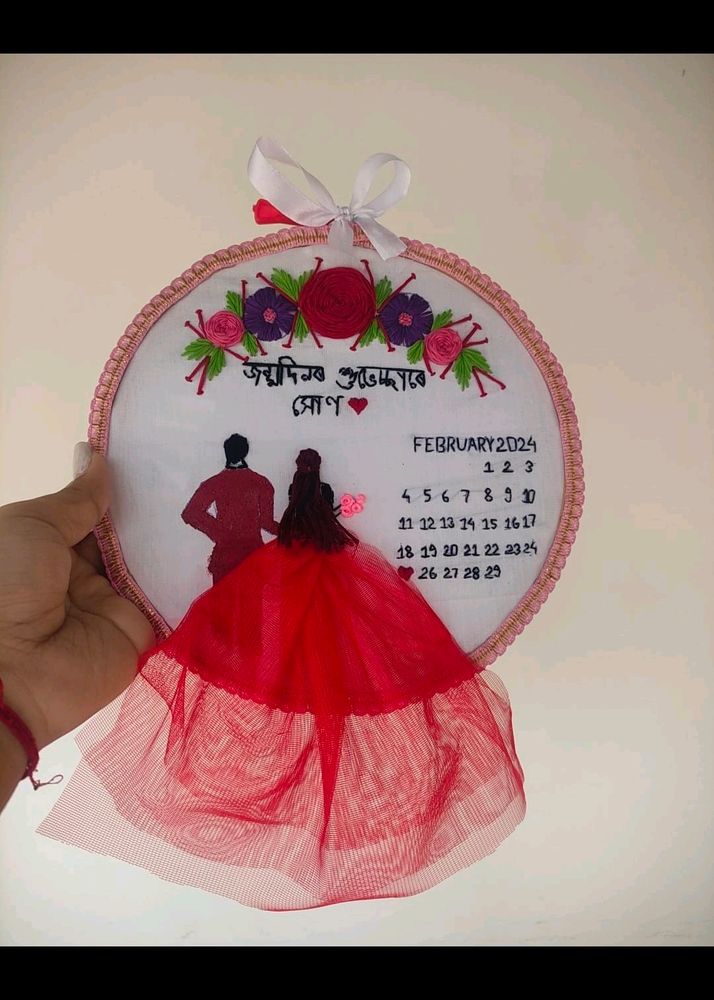 Handmade Gift